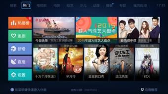 国产最热视频在线,揭秘网络爆款背后的魅力与热度