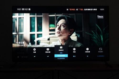 国产日韩四区在线视频,精彩纷呈，一网打尽