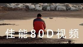 国产小痰盂拍视频怎么样