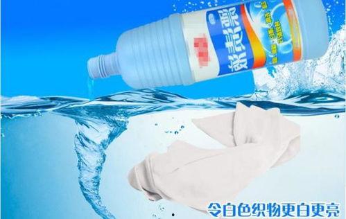 国产漂衣剂视频,高效去污，焕新衣物，视频揭秘神奇效果