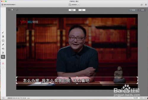 国产老师对白在线视频