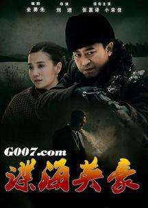 国产连续剧合集完整视频,经典连续剧合集精彩瞬间大盘点