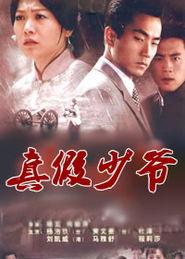 国产连续剧合集完整视频,经典连续剧合集精彩瞬间大盘点