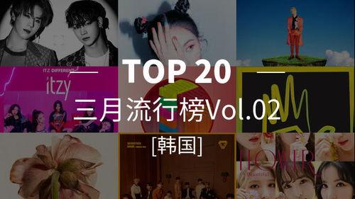 国产真人特摄巅峰视频下载,下载体验震撼视觉盛宴