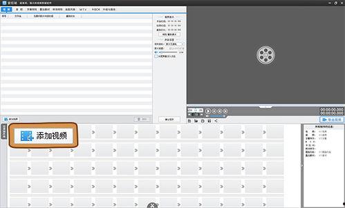爱剪辑国产偷拍视频,爱剪辑背后的暗流涌动