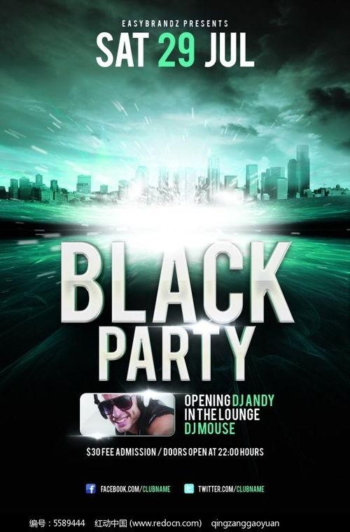 横屏国产电影素材视频,光影流转，情感共鸣