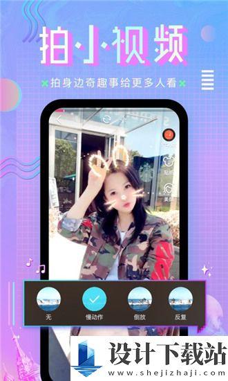 国产成人免费A在线视频APP,畅享无界限的视听盛宴
