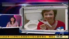 国产女撒尿视频在线观看,在线观看背后的真实故事