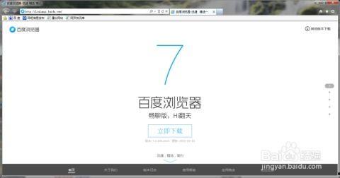2019不卡a国产高清视频在线观看,不卡在线观看盛宴