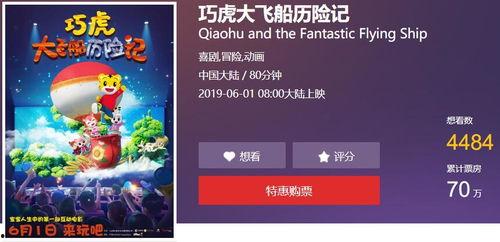 国产分类视频日本,揭秘日本流行文化影响下的本土创新与融合