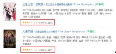 国产分类视频日本,揭秘日本流行文化影响下的本土创新与融合