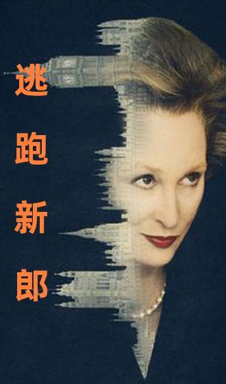 国产情侣最新对白视频