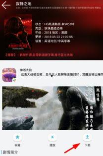 吐槽国产鲨鱼片视频合集