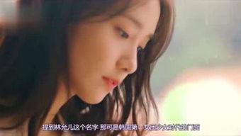 海量高清国产羞羞视频,激情瞬间，情感交织