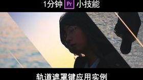 横屏国产电影素材视频,光影流转，情感共鸣