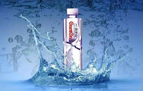 国产瓶装水广告视频,国产瓶装水广告带你领略清新之源