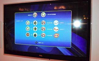 国产短视频操作系统,引领创新，构建数字生活新生态