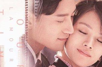 一国产一人爱c视频,一人爱C的甜蜜邂逅