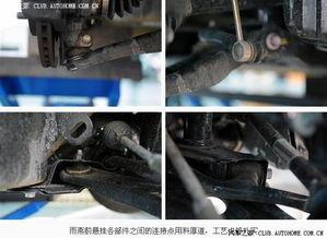 国产铃木拆解图视频讲解