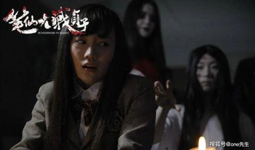 鬼片最恐怖国产短视频,国产短视频中的鬼片恐怖巅峰