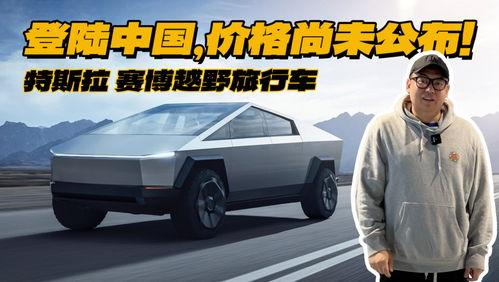 国产烈马视频网站,激情燃烧的骏马世界，尽在视频盛宴