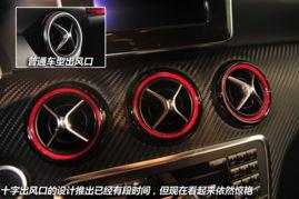 奔驰a级国产测评视频,内外兼修，性价比新标杆