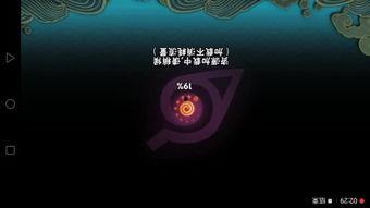 国产999视频免费,免费畅享视听盛宴，尽享影视魅力