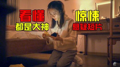 国产国产小视频