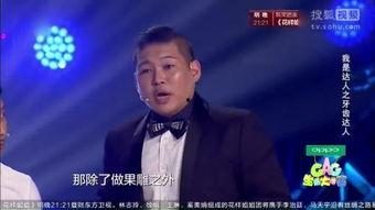 搞笑视频广告国产剧大全,笑料百出！国产剧搞笑视频广告大盘点