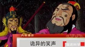 搞笑视频广告国产剧大全,笑料百出！国产剧搞笑视频广告大盘点