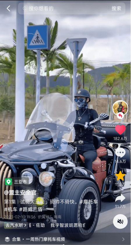 国产最霸气的车推荐视频,盘点最霸气国产车推荐