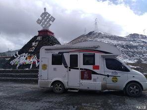 国产豪沃房车西藏行视频