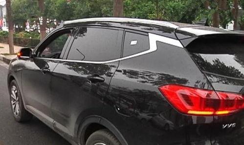 国产汽车漏油的视频