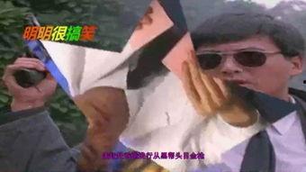 神剧搞笑视频国产,笑料百出，欢乐无限