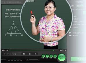 国产中学生在线视频