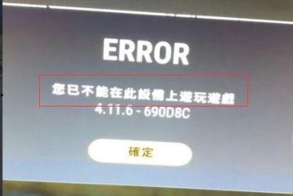 国产蓝洞系统下载视频,探索高效视频处理新体验