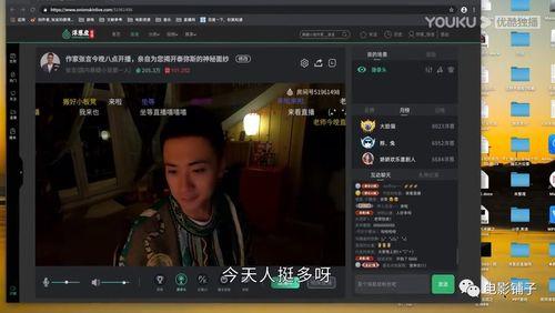 九一视频国产福利,国产福利内容盛宴，带你领略国货魅力