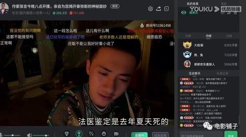 九一视频国产福利,国产福利内容盛宴，带你领略国货魅力