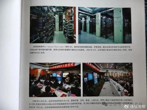 国产精品首页自在拍视频