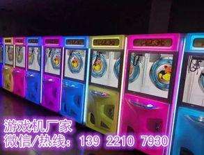 国产娃娃机调机视频