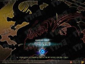 国产特效驱魔视频