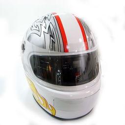 国产头盔图解视频播放器,全方位展示头盔设计与功能