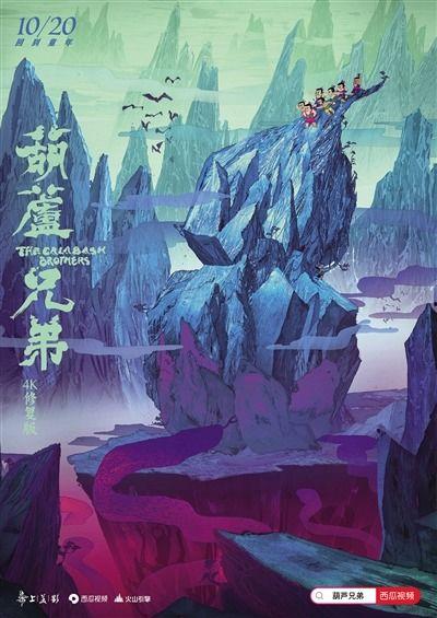 西瓜视频国产老动画,西瓜视频带你重温儿时记忆