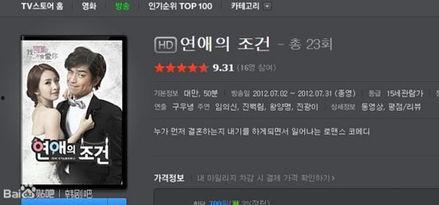 国产视频这些,展现中国故事，传承文化魅力