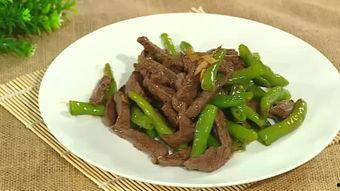 求购国产牛柳视频下载,尽享美味佳肴的制作过程