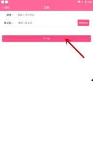 国产v香蕉v视频网站