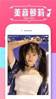 微拍30部国产小视频,国产短视频的创意盛宴  第3张