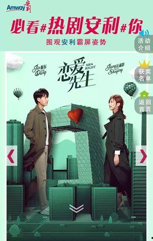 国产福利视频影院 第3张 国产福利视频影院 第3张