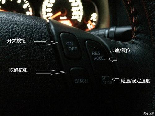 国产车档位介绍视频教程,轻松驾驭，畅享驾驶乐趣