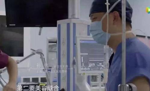 2019国产视频操吊 第2张 2019国产视频操吊 第2张